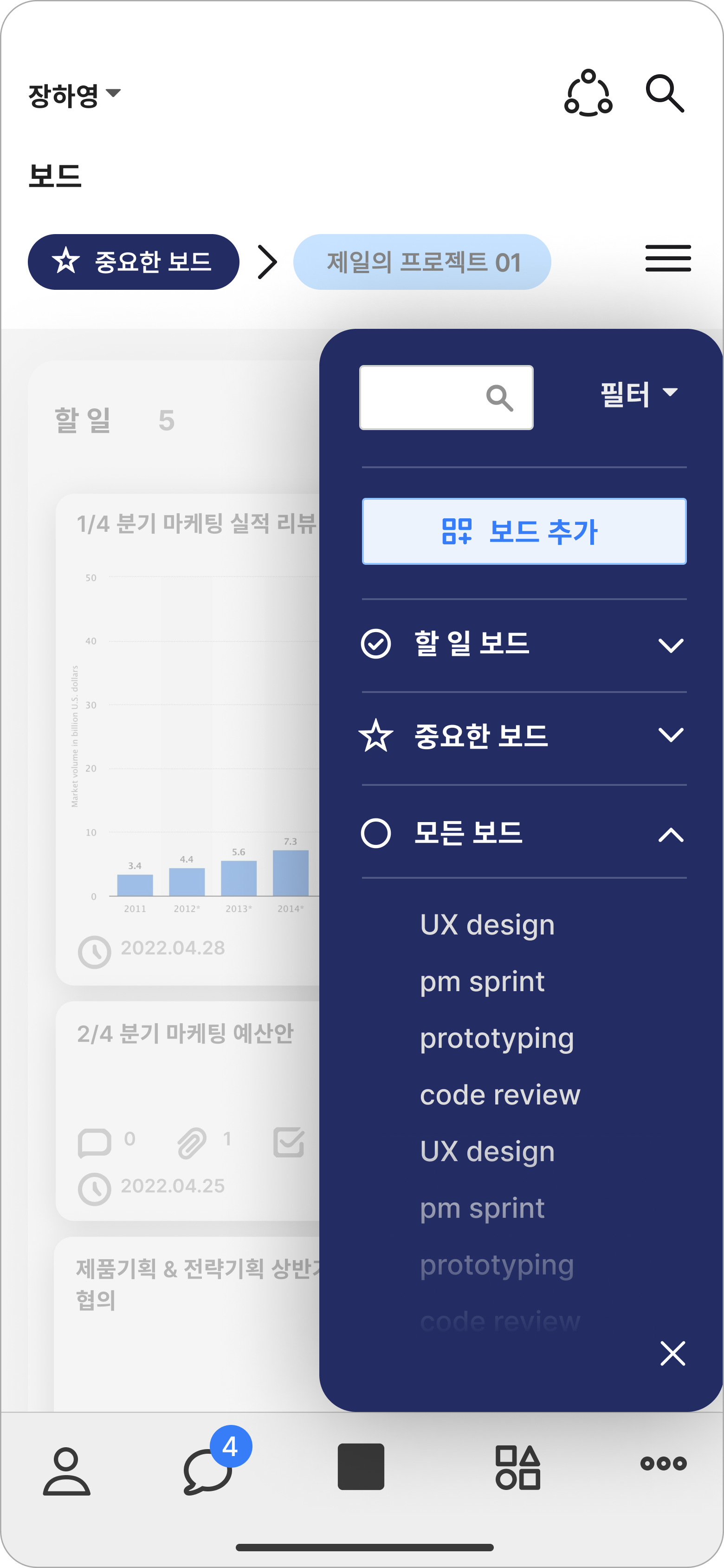 uidesign-img